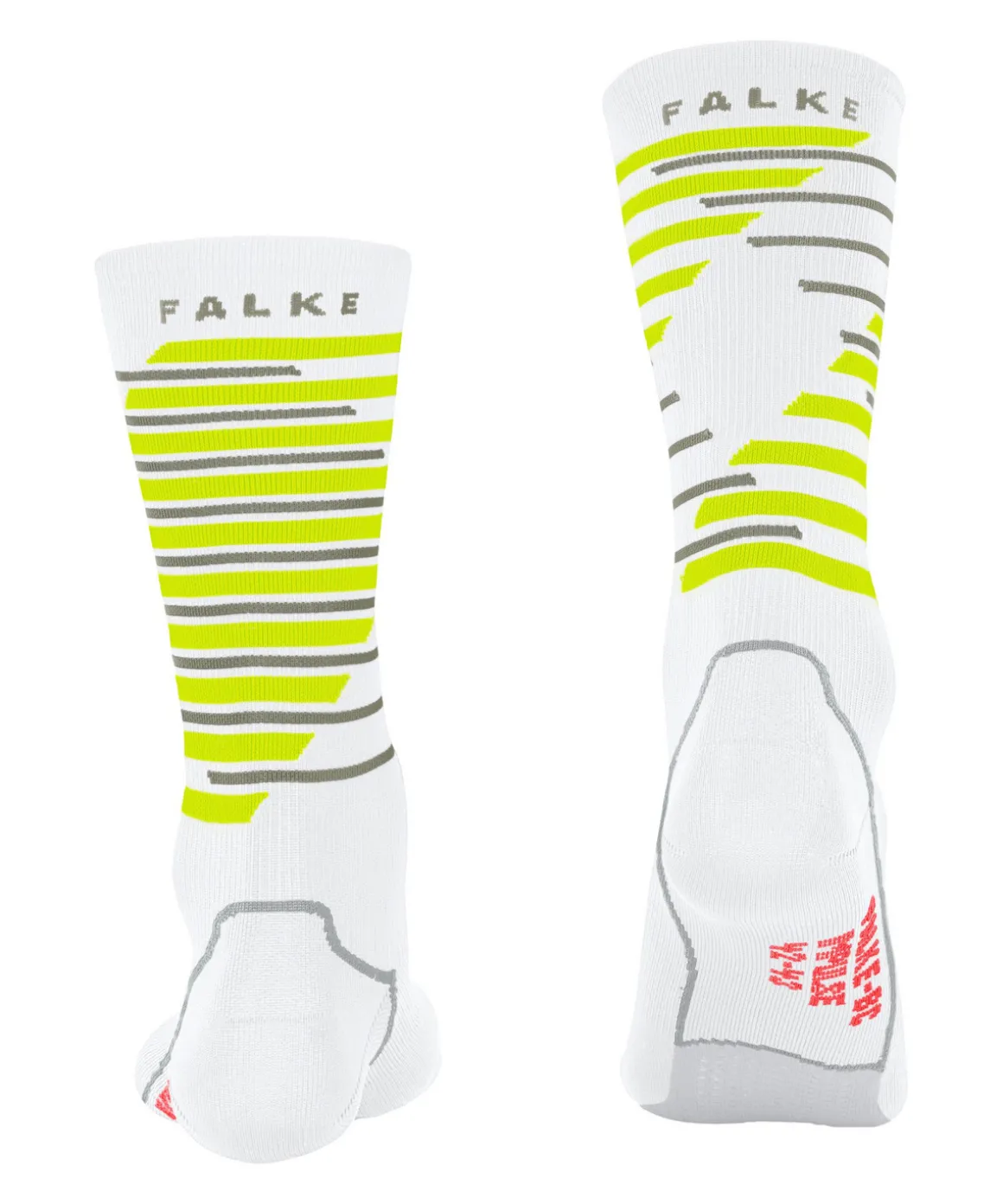 Bc Impulse Unisex Biking Socken